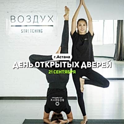 НАМ ИСПОЛНЯЕТСЯ 15 ЛЕТ!