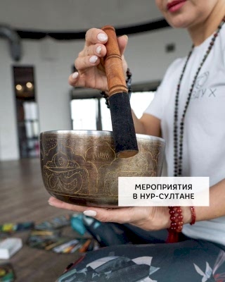 Что ждёт Нур-Султан в ближайшее время?